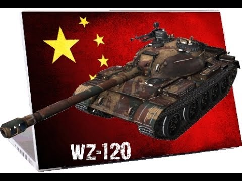 Crunch Time in the WZ-120