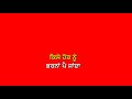Dialogue Sad New Whatsapp Status Red Screen Video
