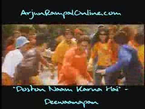 Poster doston naam karna hai