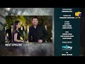 Mohra Episode 19 Teaser Har Pal Geo
