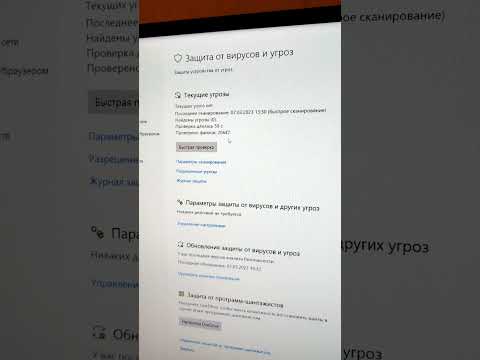Не запускается игра с ошибкой EMP.dll решение ошибки