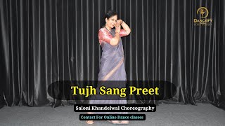 Download lagu Tujh Sang Preet lagayi sajna || Dance cover by Saloni Khandelwal mp3