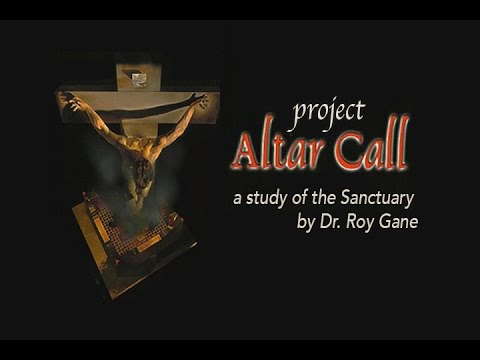 2. A Diamond that is Forever - Altar Call Project - a study by Dr. Roy Gane