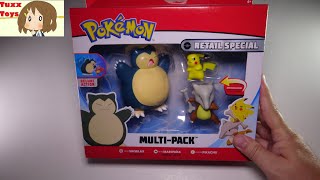 (FULL VIDEO)  Retail Special Deluxe Action Multi-Pack Snorlax Marowak & Pikachu Figures