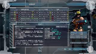 #13 しゅうまつ女子のオンHARD攻略[EDF5]