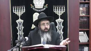 השיעור השבועי מפי הרב איתן אברהם שליט"א כ"ג באדר התשפ"ג חלק א' שיעור בהלכה