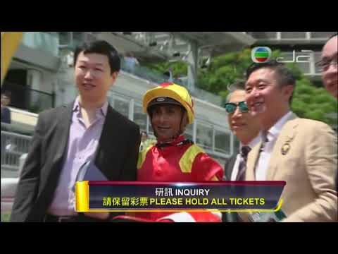 2015/16 (670) - Red Kylin (火麒麟) - 田泰安 (落班出擊得手)