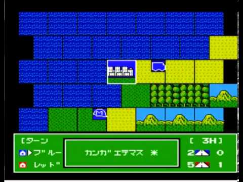 Gameplay Video