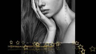 가비엔제이(Gavy N.J.) - 행복하댔잖아 (You Said You Were Happy)