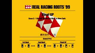 Ｒ４　リッジ・レーサー・タイプ４「プレイ１０