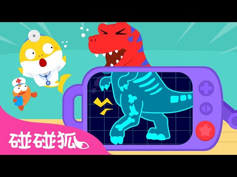 YouTube Thumbnail