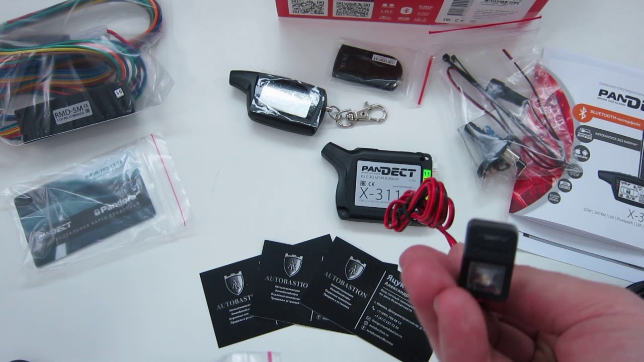 Starline a39 брелок. Сигнализация pardus pr2. Сигнализация конвой двухсторонняя мп 90. Сигнализация starline a6. Старлайн b6 автозапуск.