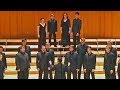 Benjamin Britten - A Hymn to the Virgin | Live from Salt Lake City | NYCGB