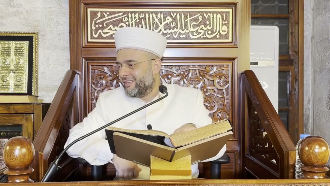 Namazda her rekatta tüm rukünler bir kere iken secde neden iki tekrardır. / Halil Konakcı 