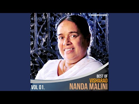 Tharuda Nidana Maha Re