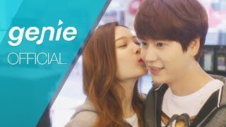 길구봉구 GB9 - 이러고 있다 I'm just staying here (봉순이 OST) Official M/V