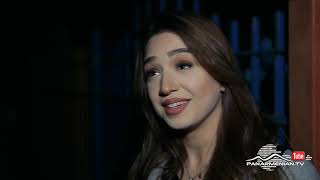 Անհասցե ծնվածները, Սերիա 184 / Born without address / Anhasce tsnvatsner