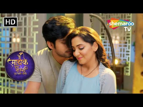 Episode 157 - Main Maayke Chali Jaaungi Tum Dekhte Rahiyo | Romantic Hindi Tv Serial