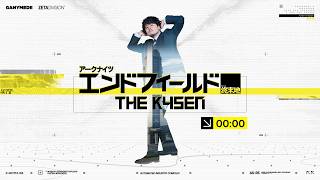 戦い、築き、駆け、記す。The k4senの地へようこそ【アークナイツ：エンドフィールド The k4sen】