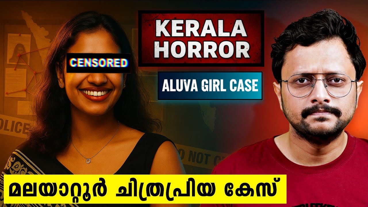 ഒരുമിച്ചു മദ്യപിച്ചു, ശേഷം 19-കാരിയെ കാമുകൻ ക്രൂരമായ?