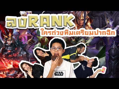 ค่าใช้จ่ายขยายขนาดอวัยวะเพศ เพิ่มสมาชิกในโซซี
