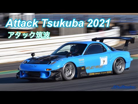 2021.2.20 Attack Tsukuba 2021 - アタック筑波2021