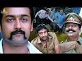 Singam Movie Comedy Scenes Back To Back Suriya Anushka Santhanam Latest Telugu Movie Scenes