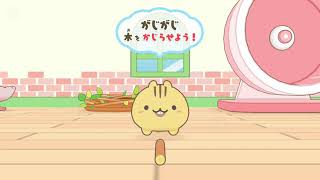 いつき４歳がスイッチ「げっしーず」体験版をプレイ！後半スプラトゥーン２