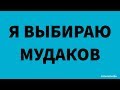 Девушка читает матерные стихи)Смешно!Оператор ржал-камера трясется.Смотреть до конца ...