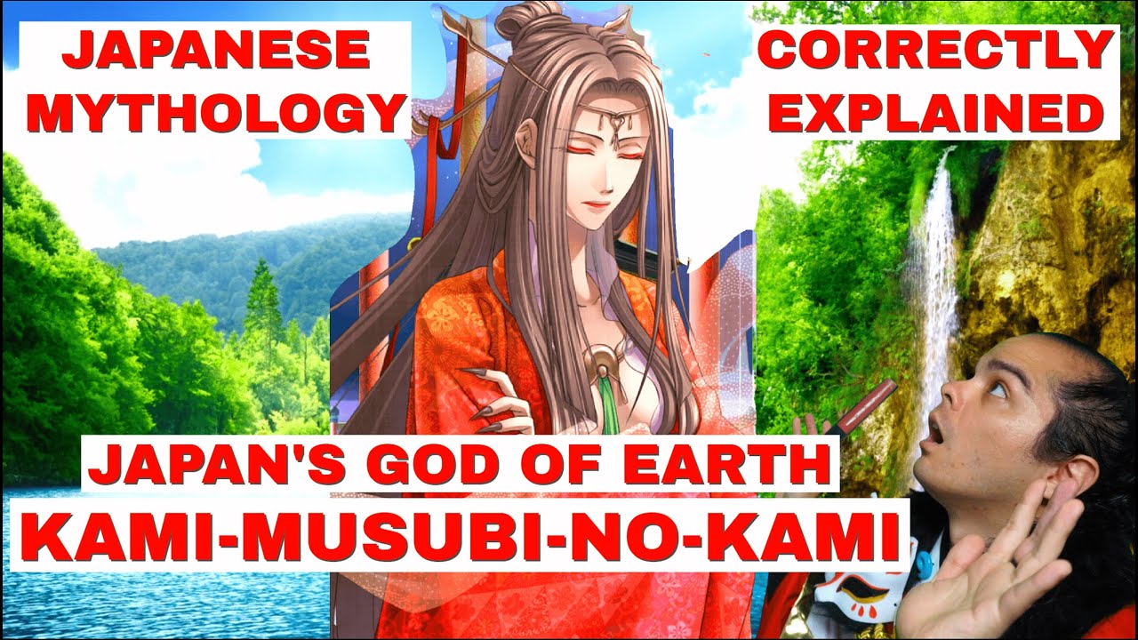 Who is the god of the earth in Japanese?
