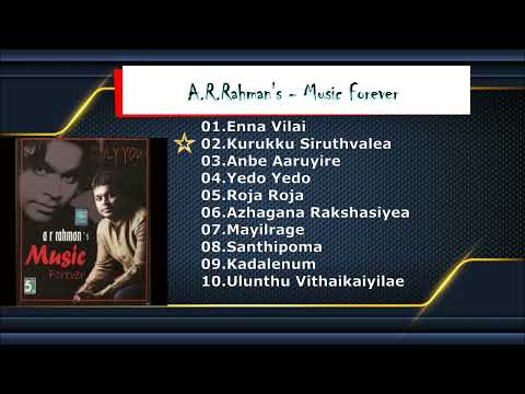 A.R.Rahman's - Music Forever  | JOY 5.1 HQ MUSIC WORLD