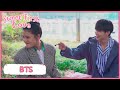 Sweet First Love | BTS | The life of the abandoned cake! | 甜了青梅配竹马 | ENG SUB