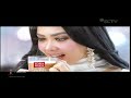 Iklan Torabika Kopi Susu Espresso