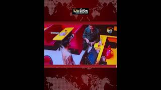 বিমানবাহিনীর সাবেক কর্মকর্তা তাহসিফের মৃ’ত্যু’র ঘটনায় বন্ধু দীপ পুলিশি হেফাজতে l PBI l Deepto News