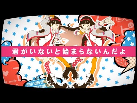 【BeatStream アニムトライヴ】『パ→ピ→プ→Yeah!』