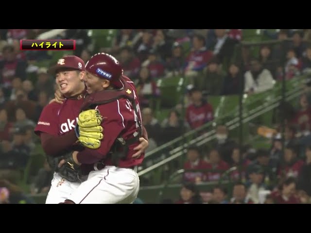 10/16 ローチケ CS パ 1st ライオンズ対イーグルス ハイライト