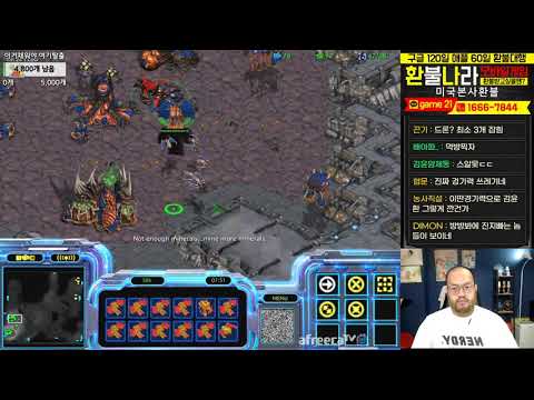 [15.8.20] SC-R 1v1 (FPVOD) Larva (Z) vs ZerO (Z) Benzene