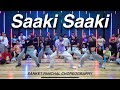 Saaki | Sanket Panchal Dance Choreography