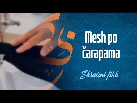 MESH PO MESTVAMA, ČARAPAMA, ZAVOJU I SLIČNO - dr. Zijad Ljakić