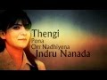Sattru Munbu Official Full Song Neethaane En Ponvasantham