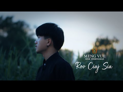 MENG VUE - Rov Ciaj Sia ( Official )