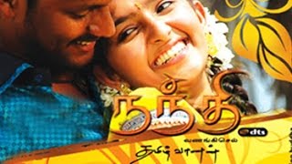 Nandhi (2011)