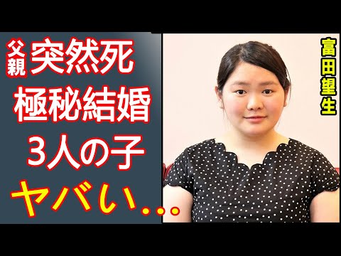 【ブギウギ】富田望生の感動と涙の生い立ち!父親の突然の死に胸を打たれる… 『小林小夜』女優の極秘結婚した夫の正体と3人の子供に隠された真相に一同驚愕!