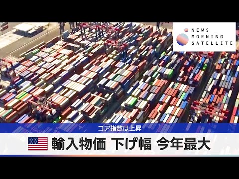 多小スピドイデについて詳しく解説