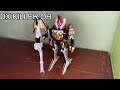 SHORT DX KILLER OH BANDAI