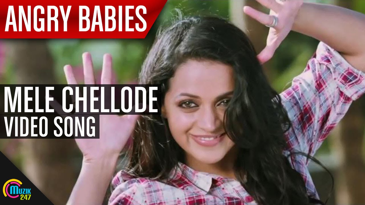 Mele Chelode Lyrics  | Angry Babies In Love | Anoop Menon, Bhavana, Parvathy Nair | Vijay Yesudas | Bijibal