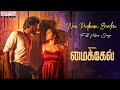 Nee Podhum Enakku Full Video Song Michael Sundeep Kishan Divyansha Pradeep Kumar Sam CS