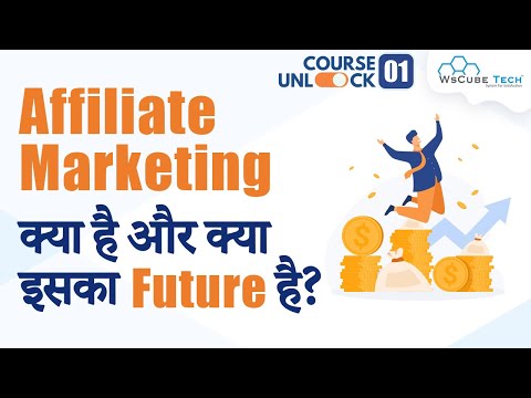 What is Affiliate Marketing Scope and Future of Affiliate Marketing All Doubt Clear 1