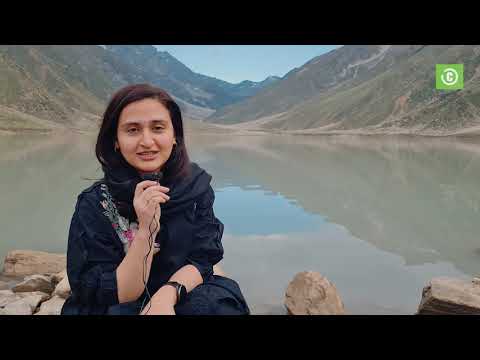 Confiz Summer Trip 2021