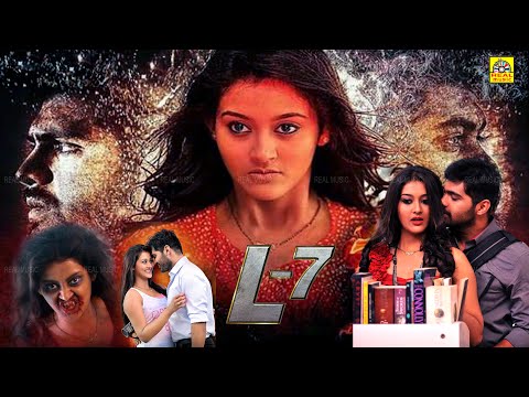 L7{ എൽ }Exclusive Official Malayalam Dubbed Movie  || Arun Adith Pooja Jhaveri,Vennela Kishore    4k